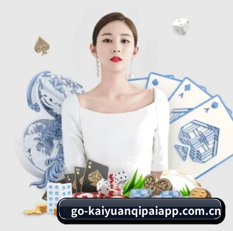 正式成立
